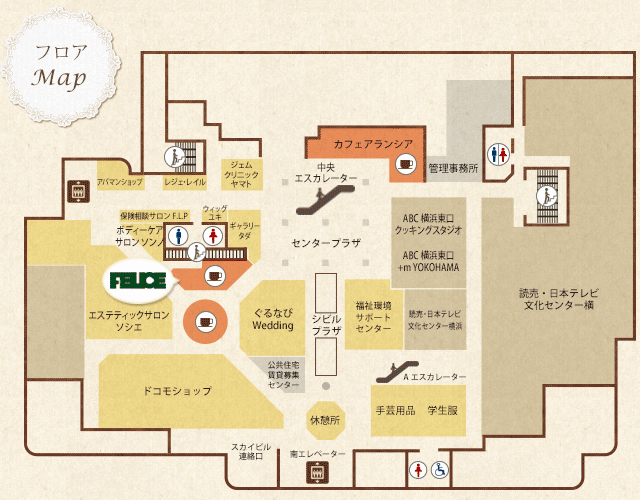 フロアマップ
